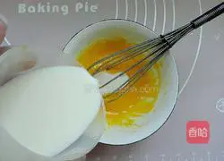 Illustration of how to make half-moon soft-core bread 11