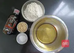 Illustration of how to make soy sauce-flavored peanut cookies 1