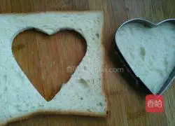 Illustration of how to make toasted omelette (solid) 1