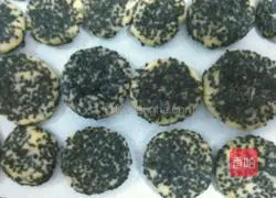 Black sesame biscuits recipe 4