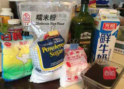 Illustration of how to make snowskin mooncakes 1 