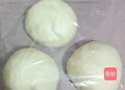 Red bean paste toast recipe 11