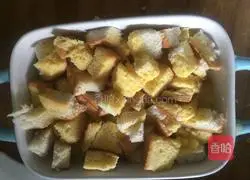 Illustration of how to make toasted custard pudding 8