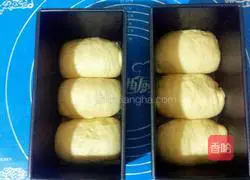 Medium-type Hokkaido butter toast Practice illustration 10