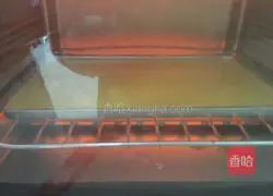 Illustration of how to make egg milk biscuits 7