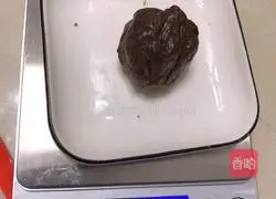 Illustration of how to make soft chocolate almond cookies 8