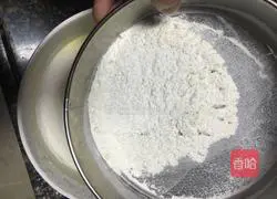 Illustration of how to make protein cookies 4