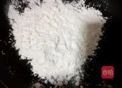 Snow Skin Mooncake Recipe Illustration 7