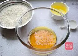 Cantonese style peanut and sesame mooncake recipe illustration 1