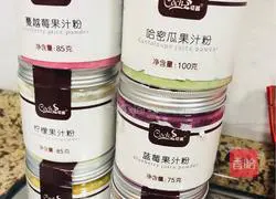 Illustration of how to make rainbow cookies 8