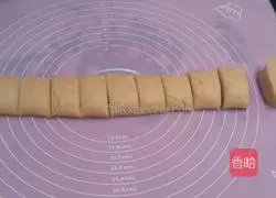 Peach biscuits recipe illustration 6