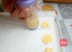 Illustration of how to make butter cookies 7
