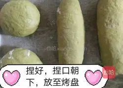 Illustration of how to make matcha flavored mochi and purple sweet potato buns 8
