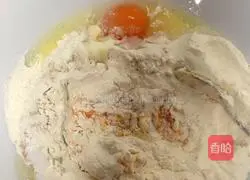 Illustration of how to make cranberry cookies 2