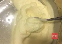 Illustration of how to make Roman shield biscuits 2