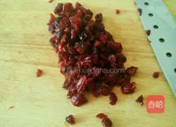 Baby Cranberry Cookies Recipe Illustration 4