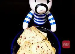 Illustration of how to make cranberry cookies 13