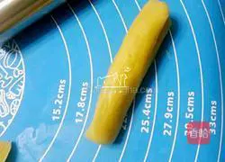 Illustration of how to make kiwi butter cookies 15