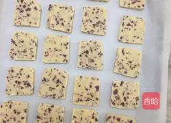 Illustration of how to make cranberry cookies 12