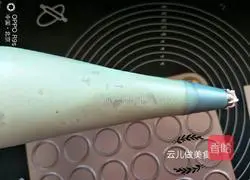 Illustration of how to make protein coconut cookies 9