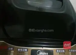 Bread machine toast recipe 4