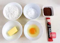 Illustration of how to make coffee bean biscuits 1