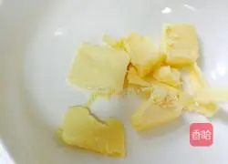 Illustration of how to make baked cranberry cookies 1