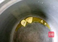 Nougat Illustration of how to make cookies 2