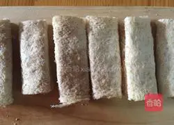 Illustration of how to make ham toast burrito 8