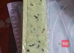 Cranberry rye biscuits recipe 8