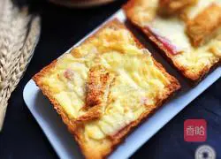 Illustration of how to make morning fast toast slices 20