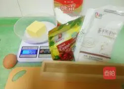 Illustration of how to make cranberry cookies 1