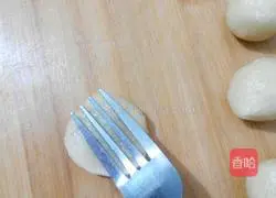 Cream Coconut Cookies Illustration of how to do it 11