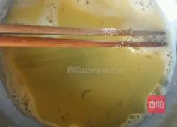 Illustration of how to make butter-free jam cookies 3