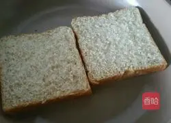 Illustration of how to make avocado toast 2