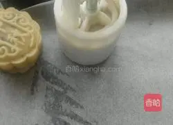 Cantonese five-nut mooncake recipe 15