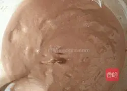Chocolate ice cream Illustration of how to do it 4