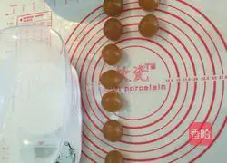 Lazy Snow Skin Mooncake Recipe Illustration 5