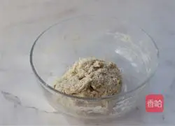 Illustration of how to make purple sweet potato buns 2