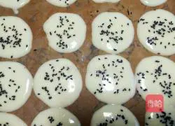 Illustration of how to make protein crisps 5