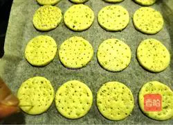 Illustration of how to make chive soda crackers 9