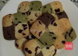 Illustration of how to make color-blocked cranberry biscuits 12