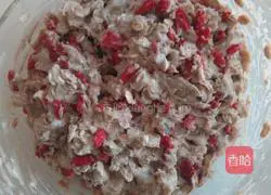 Illustration of how to make soba noodle, oatmeal and wolfberry biscuits 3