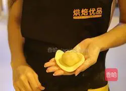 Illustrations of different golden mooncake recipes 16