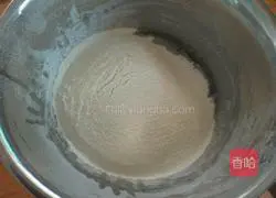 Cantonese Wuren mooncake recipe illustration 3