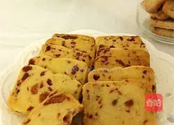 Cranberry Cookie Recipe Illustration 21