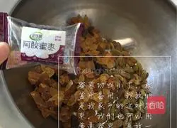 Illustration of how to make mooncakes with electric pan 3