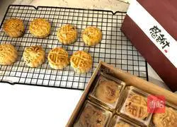 Cantonese-style mooncake recipe 25