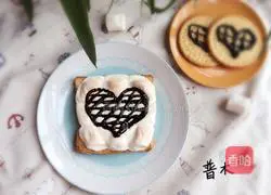 Illustration of how to make marshmallow love toast 6