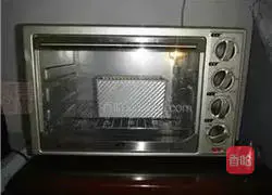 Red bean paste toast recipe 12